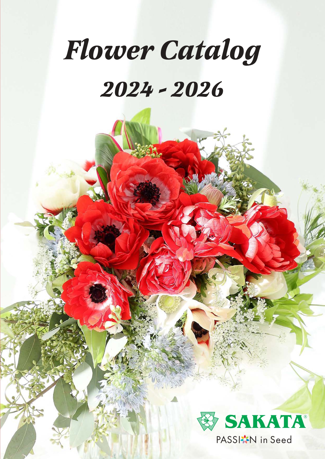 2024-2026 Sakata Flower Catalog